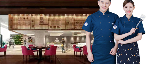 好面料、好版型成就好廚衣